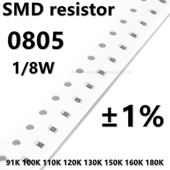 (100ks) vyššia kvalita 0805 SMD rezistora 1% 91K 100K 110K 120K 130K 150K 160K 180K 1/8W 2.0 mm*1,2 mm