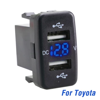 12V-24V Auto Nabíjačka, Socket 4.2 Dual USB Porty s Napätím Displej elektrická Zásuvka Nabíjačky pre Toyota Auto Príslušenstvo s Line