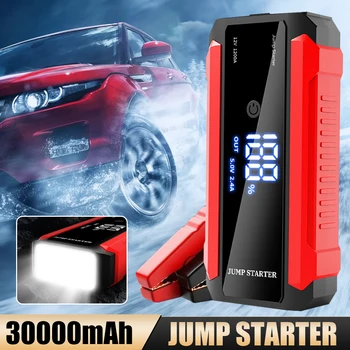 12V 30000mAh Auto Skok Starter Power Bank s LED Displej USB Rýchle Nabíjanie Auto Power Starter Núdzové Booster s LED Svetlom