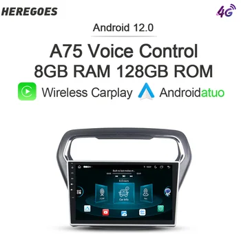 8G+128G DSP Android 12 Auto Multimediálne Video Prehrávač Carplay Rádio Navi GPS Stereo 4G LTE, Wifi Na Ford Escort 2015 2016 2017 2018