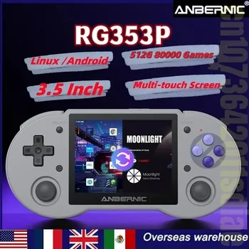 ANBERNIC RG353P 3,5 Palcový Multi-touch Displej Retro Mobilné Hry Android Linux Systém kompatibilný s HDMI 512G 80000 Hry