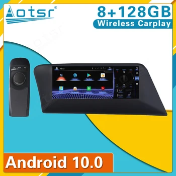 Android 10 8+128 G 4G Pre Lexus RX270 RX300 RX350 2009-2014 Auta GPS Navigácie Carplay Multimediálny Prehrávač Stereo magnetofón