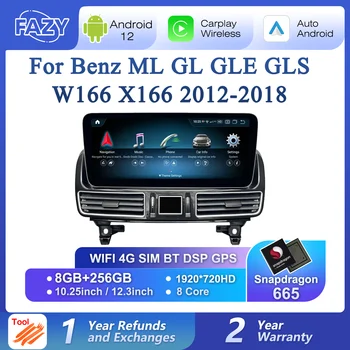 Android 12 Autoradio Pre Mercedes Benz ML, GL GLE GLS W166 2012-2018 Auto Multimediálny Prehrávač Navigačnej Obrazovke Carplay Android Auto