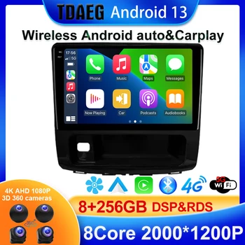 Android 13.0 BT5.0 8+256G Pre VEĽKÚ STENU Pre Haval H9 2014 - 2020 Auto Rádio Multimediálny Prehrávač Videa Navigácie GPS Android