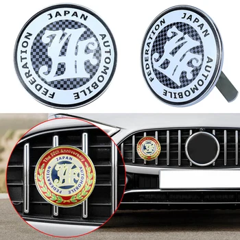 Auto 3D Kovov Obtlačky Nálepky JAF Znak Japonsko Automobilovej Federácie Auto Prednej maske Odznak Znak Styling Nálepky JDM Príslušenstvo