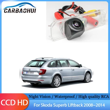 Auto CCD HD Nočné Videnie Nepremokavé zálohovať parkovacia Kamera Pre Škoda Superb Liftback 2008 2009 2010 2011 2012 2013 2014
