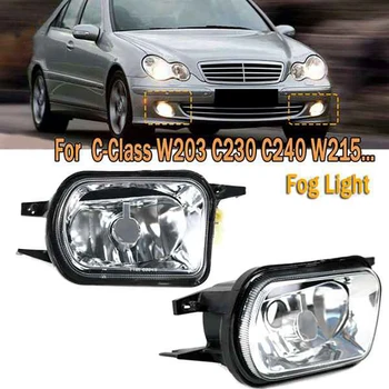 Auto Predný Nárazník Hmlové Svetlá na Čítanie Foglight Bez Žiarovky pre Benz, C-Trieda W203 2001-2007 Právo 2158200656