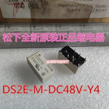 Doprava zadarmo DS2E-M-DC48V-Y4 10PCS, Ako je uvedené