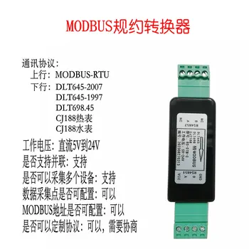 Elektromerom DLT645 DLT698 vodomeru/Merač tepla CJ188 na MODBUS Protokol Converter Kolektora