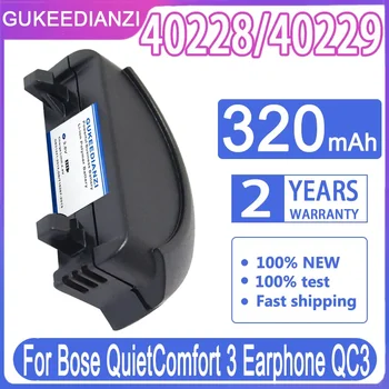 GUKEEDIANZI Náhradné Batérie 40228 40229 320mAh pre Bose QuietComfort 3 QuietComfort3 Slúchadlá QC3 kontakty batérie+ Trať Č.