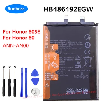 HB486492EGW 4800mAh Novú Pôvodnú Vysokú Kvalitu Batériu Pre Huawei Honor 80,pre Česť 80SE 80 SE ANN-AN00 Mobilný Telefón
