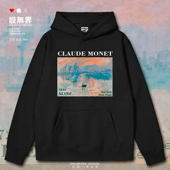 Monet Sunrise Dojem, olejomaľba Pixel Style Slávny obraz Pôvodnej Jednoduchosti mens hoodies Kabát na jeseň zimné oblečenie