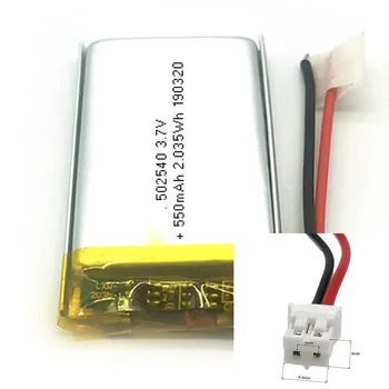 Nabíjateľná 3,7 V 550Mah 502540 Lítium-Polymérová Ion Batéria Pre DVD NOTEBOOK SMART HODINKY MOBILNÉ energetické TABLETY