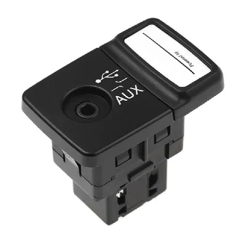 Pre Fiat Doblo 2009-2015 Pre Fiat 500 USB Media Player AUX Zásuvka 735547937 Audio Rozhranie USB Pomocné Zásuvky