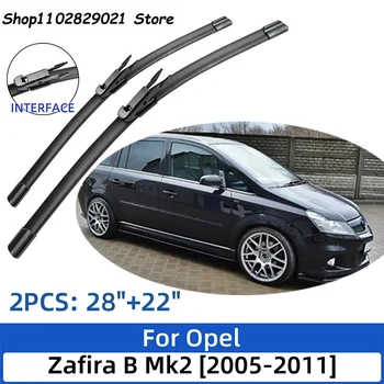 Pre Opel Zafira B Mk2 2005-2011 28