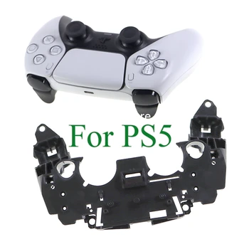 Pre Playstation 5 L1 R1 Držiteľ Vnútorný Rám na stenu Pre PS5 Vnútorné Podporný Rám L1 R1 Kľúča Držiteľa