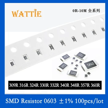 SMD Rezistora, 0603 1% 309R 316R 324R 330R 332R 340R 348R 357R 360R 100KS/veľa čip odpory 1/10W 1,6 mm*0.8 mm
