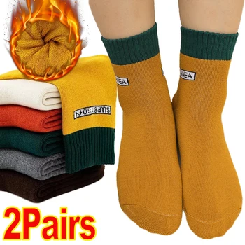 Zimné Super Hrubšie Teplé Ponožky pre Mužov Vlna List Pevné Udržať Teplé Ponožky Muž Vysokej Kvality Jednoduché, Bežné Snehu Studenej Dôkaz Ponožky