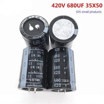 （1PCS）420V680UF 35X50 Japonsko nichicon elektrolytický kondenzátor 680UF 420V 35*50 105 stupňov