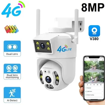 Duálny Objektív Dvojitá Obrazovka 4G Bezdrôtové Vonkajšie Kamery GSM Sim Kartu, Video Surveillance Camera Ľudských Detekcie Smart Auto pre Sledovanie V380