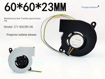 Nový, originálny CY-6023R-06 projektor 6023 turbo dúchadla 6TYP cm 12V 0,25 A ventilátor